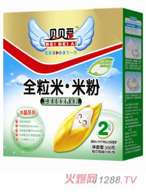 ؐؐ��2��350g�O����S�I�B�׷�