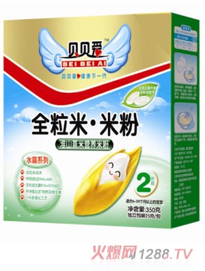 ؐؐ��2��350g��ɽ���נI�B�׷�