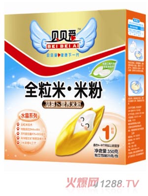 ؐؐ��1��350g���}���I�B�׷�