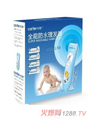 ����ȫ�ܷ�ˮ���l��ȫ�{