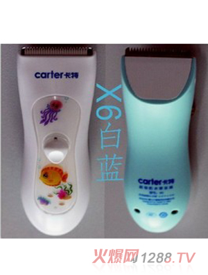 ����ȫ�ܷ�ˮ���l�����{