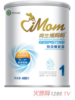 �S���� �b�g��������ЙC�I�B�䷽��