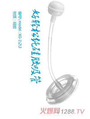 ֮ؐ�{���p�ɼ����z����