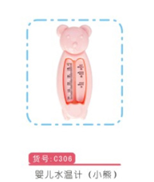 �H���H���냺ˮ��Ӌ��С�ܣ�