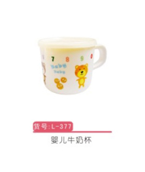 �H���냺ţ�̱�