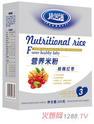 ��ؐ��225g���b���Ҽt���I�B�׷�3��