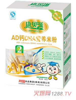 ��ؐ��280g���bAD�}�I�B�׷�2��