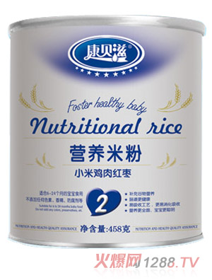 ��ؐ��458gС���u��t���I�B�׷�2��