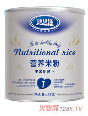 ��ؐ��458gС�׺��}���I�B�׷�1��