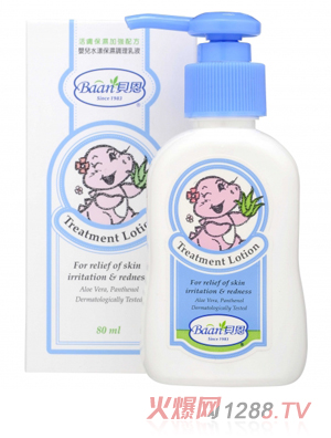 ؐ��ˮ�������{����Һ