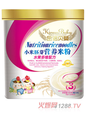 ���Zؐ��ˮ����S�䷽�䷽С����ѿ�I�B(y��ng)�׷�