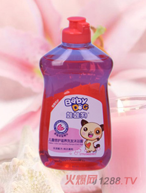 ���޹���ͯ���o���Bϴ�l��ԡ¶