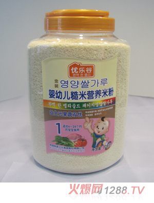 �����ȋ냺�I�B�׷�1��