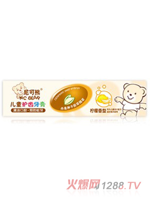 ����܃�ͯ�o�X��������