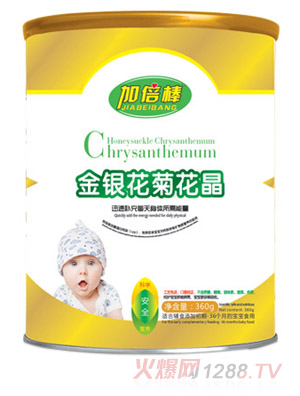 �ӱ������y���ջ���