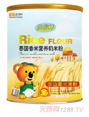 �ӱ�����ɽ޲��̩�����נI�B���׷�