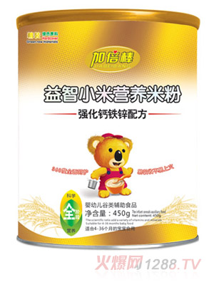 �ӱ��􏊻��}�F�\�䷽����С�נI�B�׷�