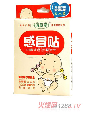 �۲��Ë냺��ð�N