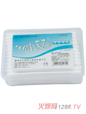 С��90֧���м�����