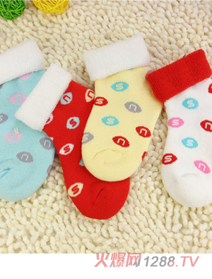 ͯ�ж��ɫ���m