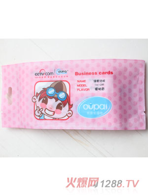 ���Ր���ˬ���w���������