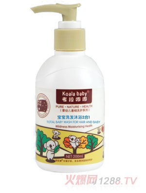 �����ཌ���ϴ�l��ԡ2��1