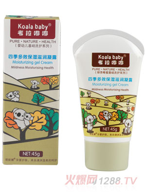 �������ļ���Ч�����̝���¶