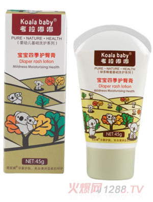 �����ཌ����ļ��o��˪