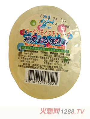 �_���zԭ���ױ������B�����냺�m�ã�