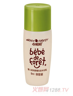 С���냺�᝙�澏ϴ�l��ԡ���w��b