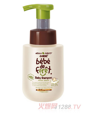 С���냺��������ϴ�l��ԡ¶