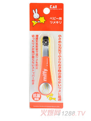 �׷Ƌ냺ָ���Q