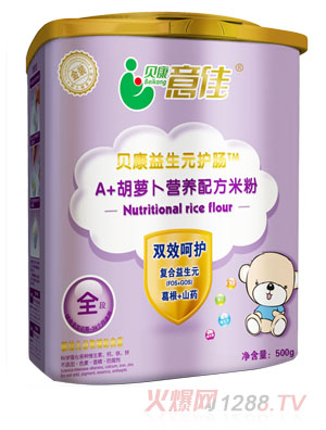 ؐ�����A+���}���I(y��ng)�B(y��ng)�䷽�׷�ȫ��