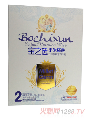 ��֮�xС����ѿ����s�Z�I(y��ng)�B(y��ng)�׷�