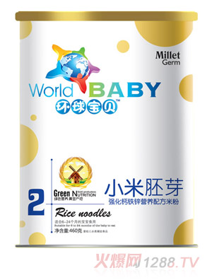 �h��ؐ�����}�F�\С����ѿ�I�B�׷ۼ� 