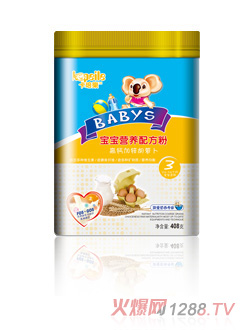 �����������I�B�䷽��3��