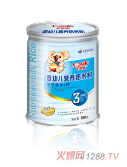 ���������׃��I�B���׷�3��