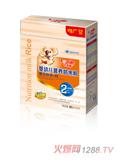 ���������׃��I�B���׷�2��