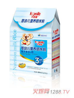 ���������׃��I�B���׷�3�κ��b