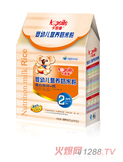 ���������׃��I�B���׷�2�κ��b