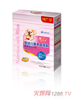 ���������׃��I�B���׷۳���