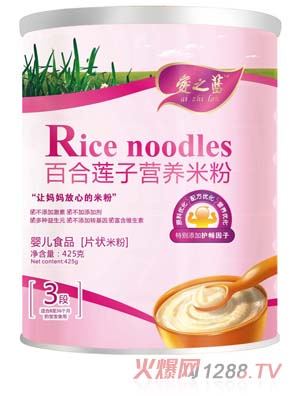 ��֮�{�ٺ�ɏ�ӠI�B�׷�3��