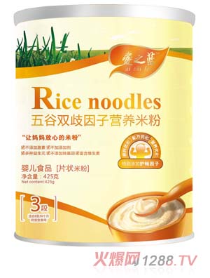 ��֮�{����p�����ӠI�B�׷�3��