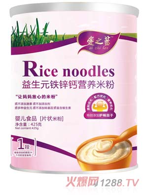 ��֮�{����Ԫ�F�\�}�I�B�׷�1��