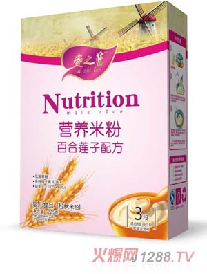 ��֮�{�ٺ�ɏ���䷽�I�B�׷�3��