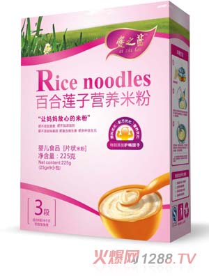 ��֮�{�ٺ�ɏ�ӠI�B�׷�3��