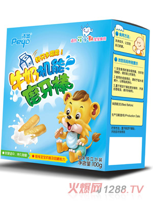 ����ţ�̙C��ĥ����