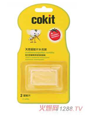 ��������Ȼ���Ƭ�a���b