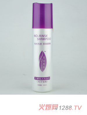 ����������ˮϴ�l��