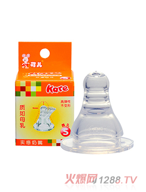 �Ƀ��˿ڌ�������S��1�����b��KR-2001